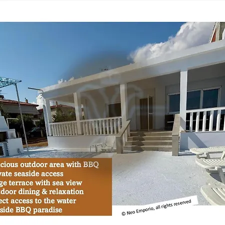 White House Casa vacanze *